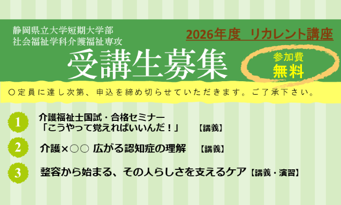 20260810_0.png