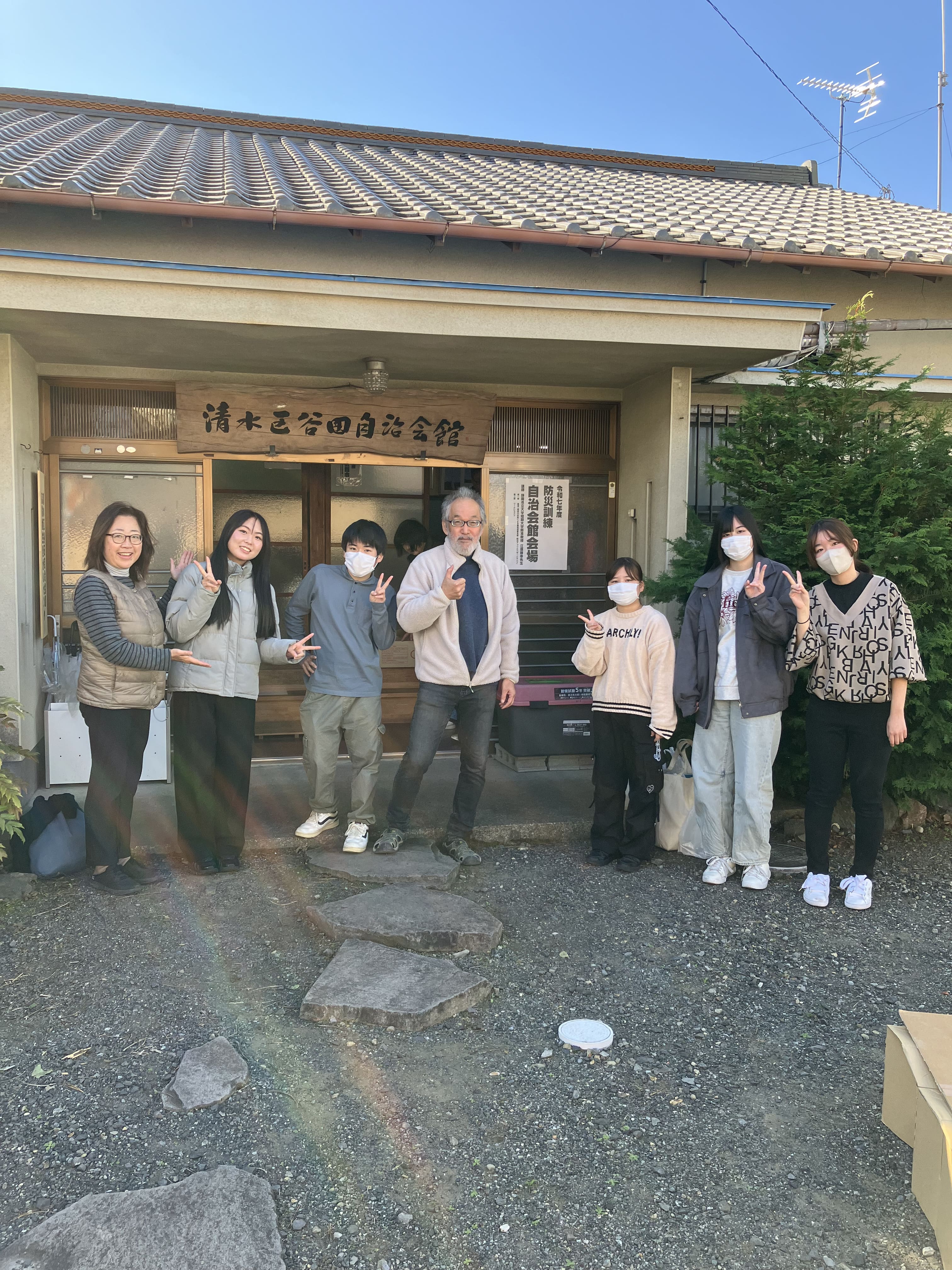 ワークショップ