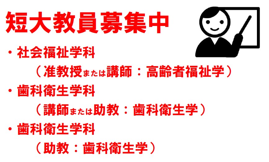 banner20260901-2.jpg